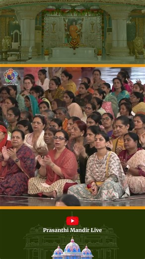 Ye Hi Ho Vitthale | Devotional Song | Sai Kulwant Hall