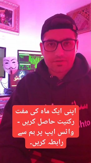 5.7K views · 143 reactions | Cyber Pashto - سائبر پشتو on Reels | Facebook