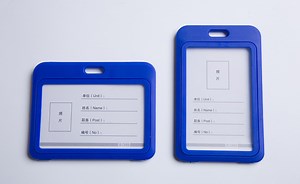 [Hot Item] PP Business Badge Card Holder ID Card Holder