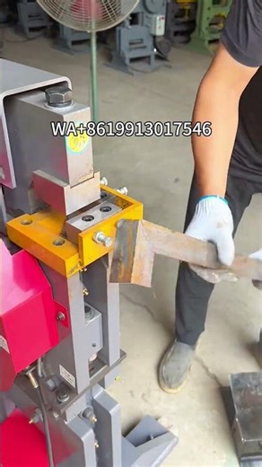 High-quality multi-functional punching and shearing machine#punchingandshearingmachine#machine
