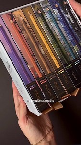 1.4K views · 50K reactions | “A Tribute to the Masters — in Pencil...