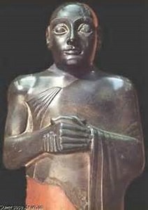 Section 1 Civilization in the Fertile Crescent