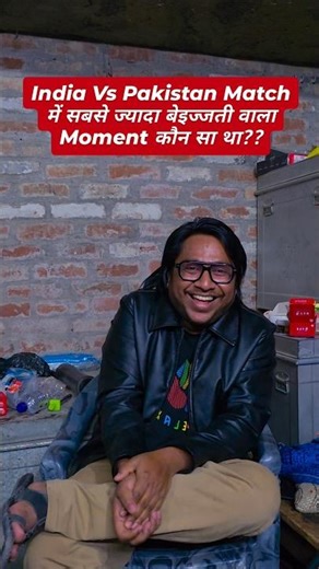 Most Embarrassing Moment of India vs pakistan match in T20 World Cup 2026 #shorts #indvspak