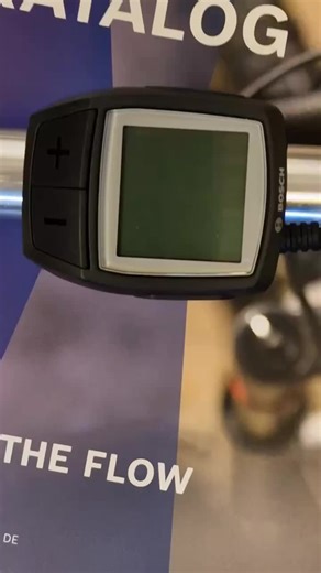 Geheimes Menü beim E-Bike Display Purion entdecken