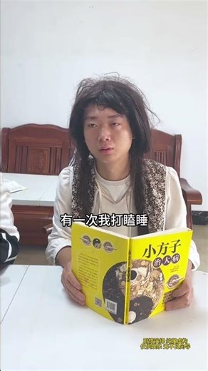 Campus Comedy: Hilarious Student Life Moments