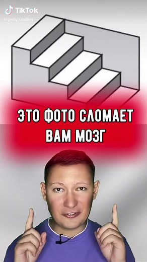 Modern White Staircase Design in Three-Dimensions