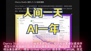 20250320 橘鸦 AI 日报：OpenAI 正式上线 o1-pro api；硅基流动上线 Qwen2.5-VL-72B-Instruct；xAI 推出用于