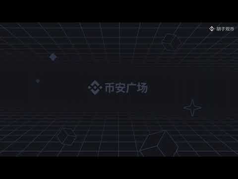 🎙️ Cryptowatch - - -FTT开始搞事情？ - - - 20250924