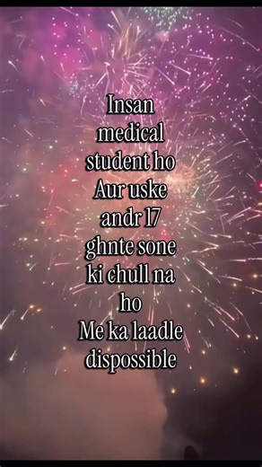 The Hilarious Struggles of a Medical Student