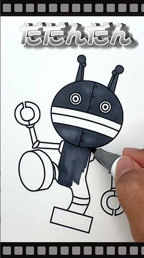 Coloring だだんだん（アンパンマン） [Coloring book] #ぬりえ