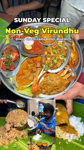 424K views · 3.1K reactions | Enna Da Pannitu Iruke ✨☠️ . . ...