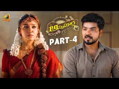 Annapoorna Latest Telugu Movie 4K | Nayanthara | Sathyaraj | Jai | KS Ravikumar | Thaman | Part 4