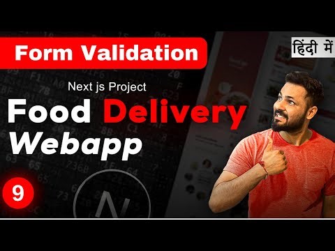 Next JS Project in Hindi #9 Restaurant SignUp Form Validation