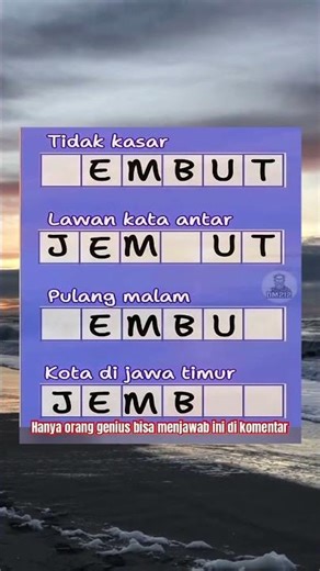 Answer this #challenge #fyp #shorts