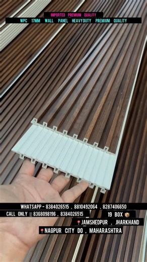 Ravi Plywood Interiors Decor on Instagram: "Trusted Seller ✅ All 🇮🇳 India Shipping Available ( Imported Premium Quality ) ( Glass Mosaic Tile ) ( New Pattern ) ➡️ Size 1 Ft By 1 Ft Minimum 2 Box ( Wholesale And Bulk Quantity Price Different ) 1 Box Me 22 Pcs ( Pdf K Lie Die Gye WhatsApp Number Per Massage Karo ) ☎️ WhatsApp Only 8384026515 8810492064 8287406650 ( Call Only 📱 8368098196 , 8384026515 ) #glassmosaic #glasstile #wpcwallpanel #imported #luxury"