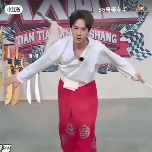 Wang Yibo’s Peking Opera Journey: Training as Martial Role Zhao Yun