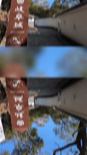 岐阜城の歴史と戦国時代の重要性