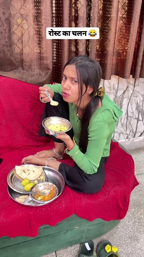 369K views · 5.9K reactions | Roast marne wale . . #roasting #customs #challenge #desicomedy #funnyreels #trending | Vikas Dhiman | Facebook