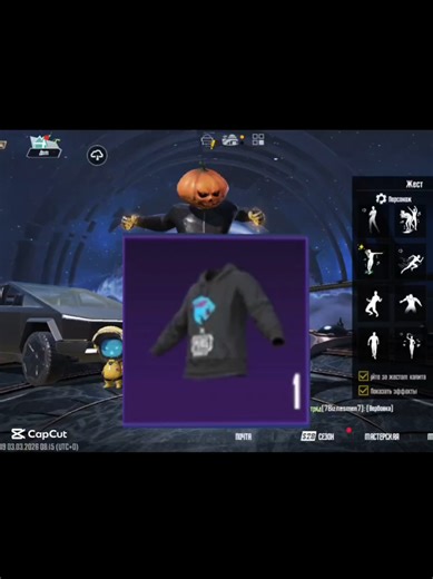 имба #pubgmobile #dreampubg #mrbeast #мистербист | Pubg