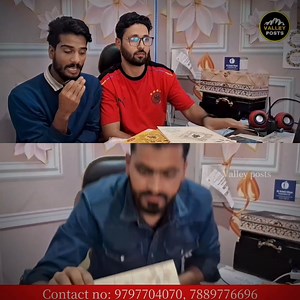 #share || Big offer | Paradise Graphics Dangerpora Pulwama || 9797704070, 7889776696 || #Mashallah #viralpost2025 #allahhuakbar Report by: Waqar Reyaz | Valley Times 24x7