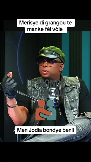 @MERISIER CHANPYON NÈT