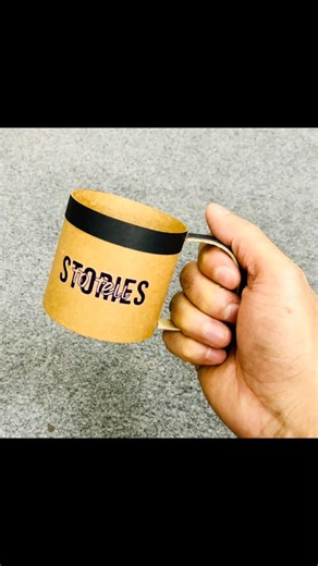 DIY Cardboard Coffee Mug! #cardboardcraft #diy #coffemug