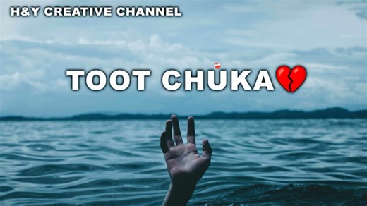 _TOOT CHUKA_ _ BY _HAMZA ALI x ABDULLAH ASLAM_ _ (OFFICIAL AUDIO