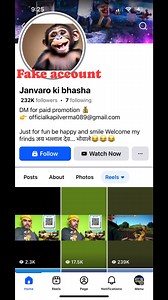 319K views · 3K reactions | Fake account 邏 #animals #animallover #pets #petlovers #petcare #dog #sheep #pig #funny #cute #crazy #viralchallenge #trendingnow #reelkarofeelkaro #reelitfeelit #reelsindia #reelsfacebook | Janvaro ki bhasha369 | Facebook