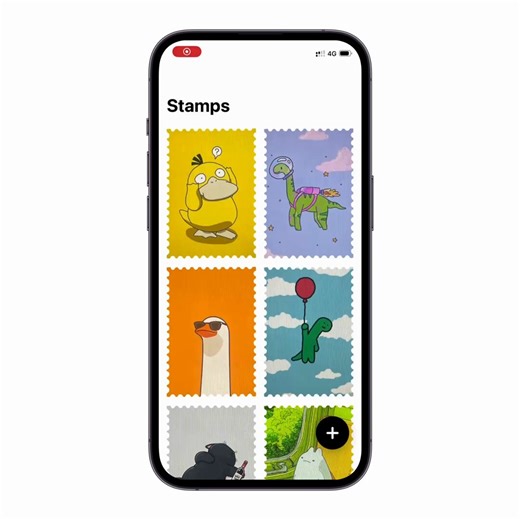 Build a SwiftUI stamp app woth claude code Tutorial https://t.co/aemfj2C6zj