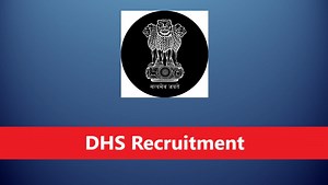 DHS Assam Recruitment 2025 – 191 Grade III (Non Technical) Posts, Online Apply