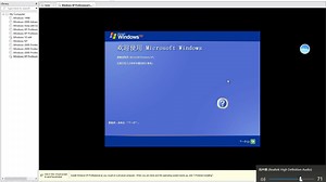 windowsXP正版安装
