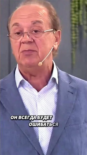 Бесы Знали #урокичистописания #христианство #вера #бог #библия #чистописание #иисус #иисусхристос