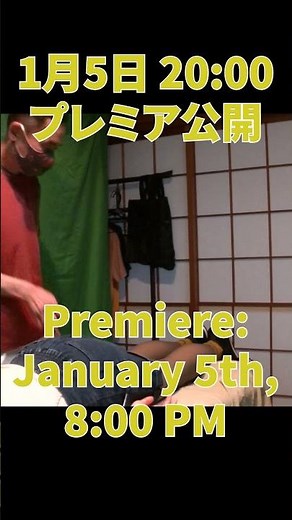 Activator Method AdvancedPosition #3｜L4 Spinous Process (Superior / Inferior)カイロプラクティックYOUTUBE ショート