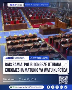 286K views · 3.6K reactions | DODOMA: Akihutubia Bunge la 12, Mkutano wa 19, Kikao cha 55, leo Juni 27, 2025, Rais Samia ameliagiza Jeshi la Polisi nchini kuongeza jitihada za kukomesha matukio ya Watu kupotea Soma https://jamii.app/WatuKupotea #JamiiForums #Siasa #Governance | JamiiForums | Facebook