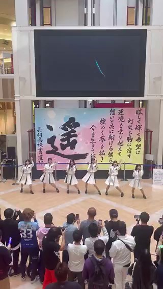 「完全無欠のカターレ」inファボーレ富山試合が無い日でも、こういうの大事！！#カターレ富山 #ほくりくアイドル部#カターレ富山公式応援ガール