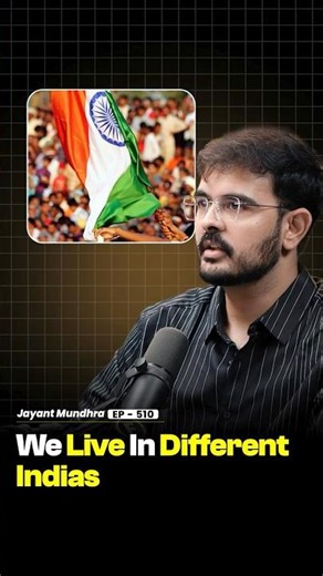 We Live In Different India's | ‪@MarketsWithJayant‬ - Raj Shamani #shorts