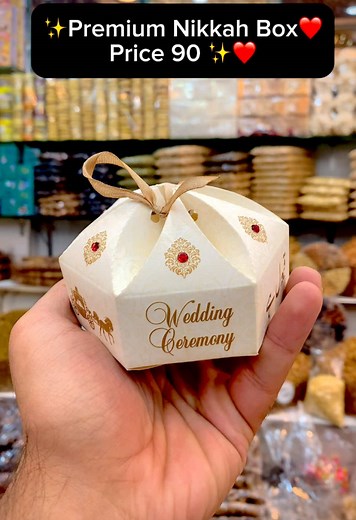 Butt Dry Fruits: Order Now for High-Quality Products