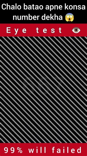 #EyeTrickChallenge and tag a friend who'll fail!#VisionFailTest #99PercentCantSeeIt #OpticalIllusion