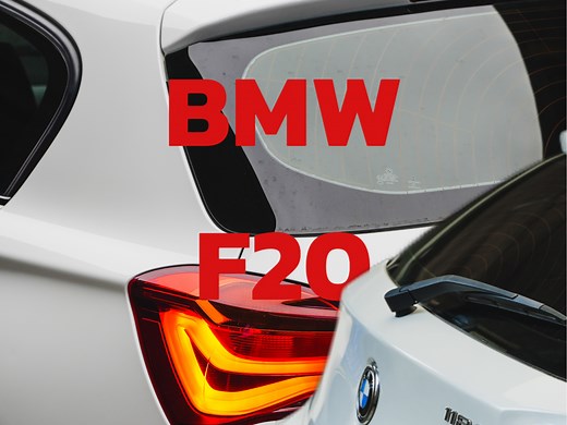 BMW F20真的没有性价比吗