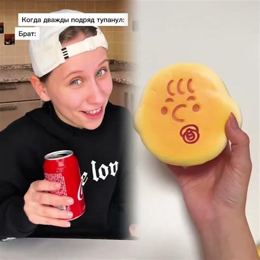 💖 Text To Speech 💖 ASMR Cake Storytime || @Mark Adams || POVs Tiktok Part #3