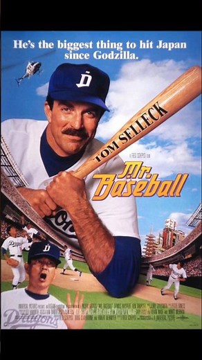 Mr. Baseball (1992) Movie Review