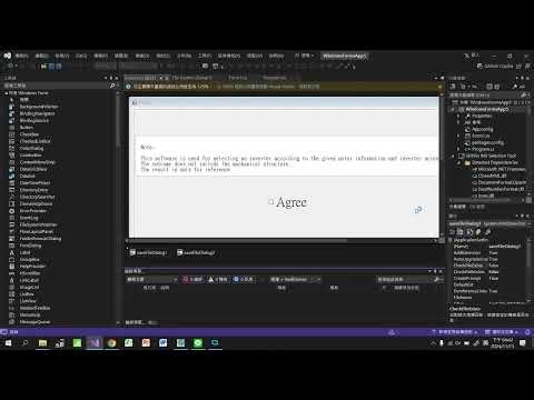Visual Studio C# save FileDialog 「CheckFileExists」