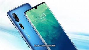资讯100秒｜中兴5G旗舰开启预约！855+5G全频段覆盖+F2FS文件系统