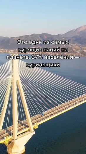 Discover Europe's Breathtaking Landscapes and Architecture