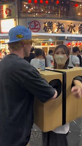 The complex side of Japan | Japan Nightlife