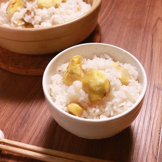 秋のごちそう 土鍋でホクホク栗ごはん 作り方・レシピ | クラシル