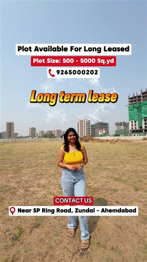 Plot Available on Rent 500 to 5000 sq yd for Long Leased #business #warehouse #lease #anantrealty