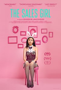 The Sales Girl: The Sales Girl: Trailer 1