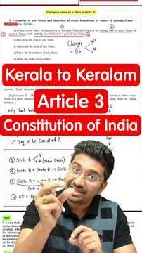 Kerala to Keralam (How name of any State is Changed in India ?) Article 3 #polity #india