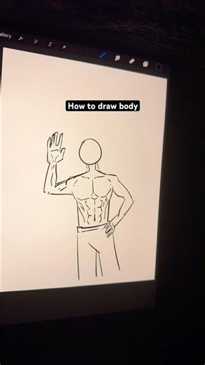 How to draw body